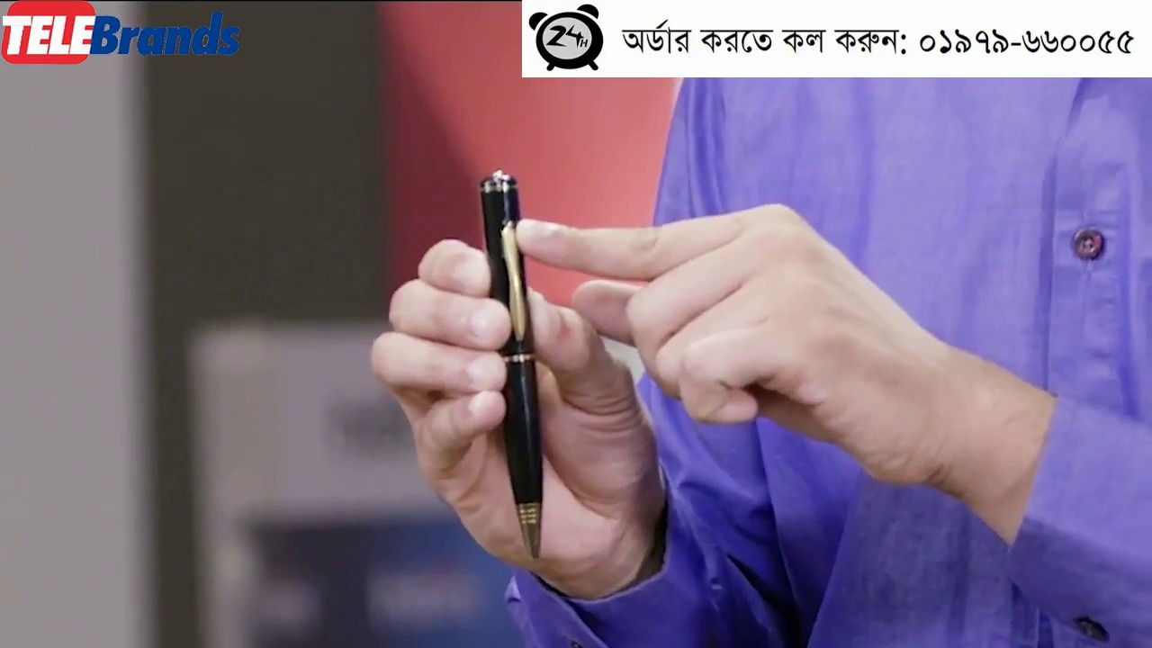 Lapi Vision | Call # 01979660055