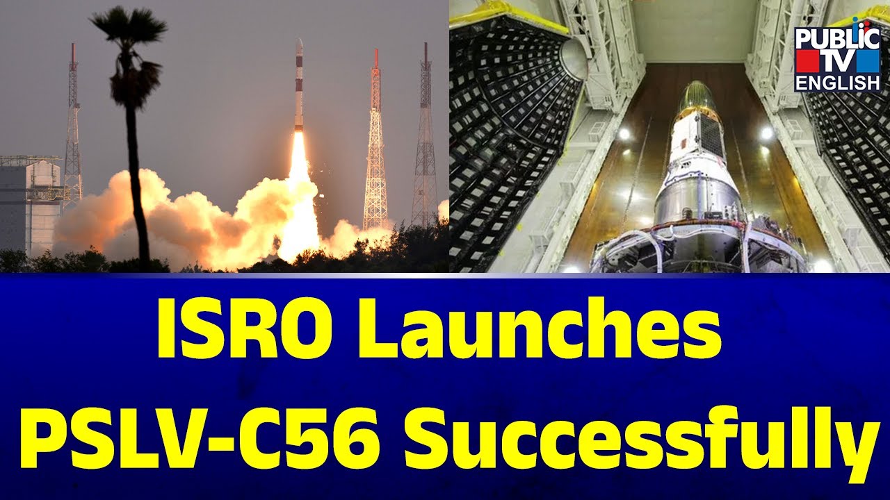ISRO Launches PSLV-C56 Successfully | Public TV English