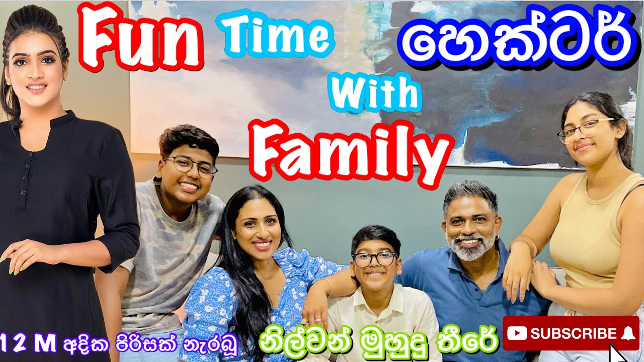 Sanjana fun time with Hector dias family