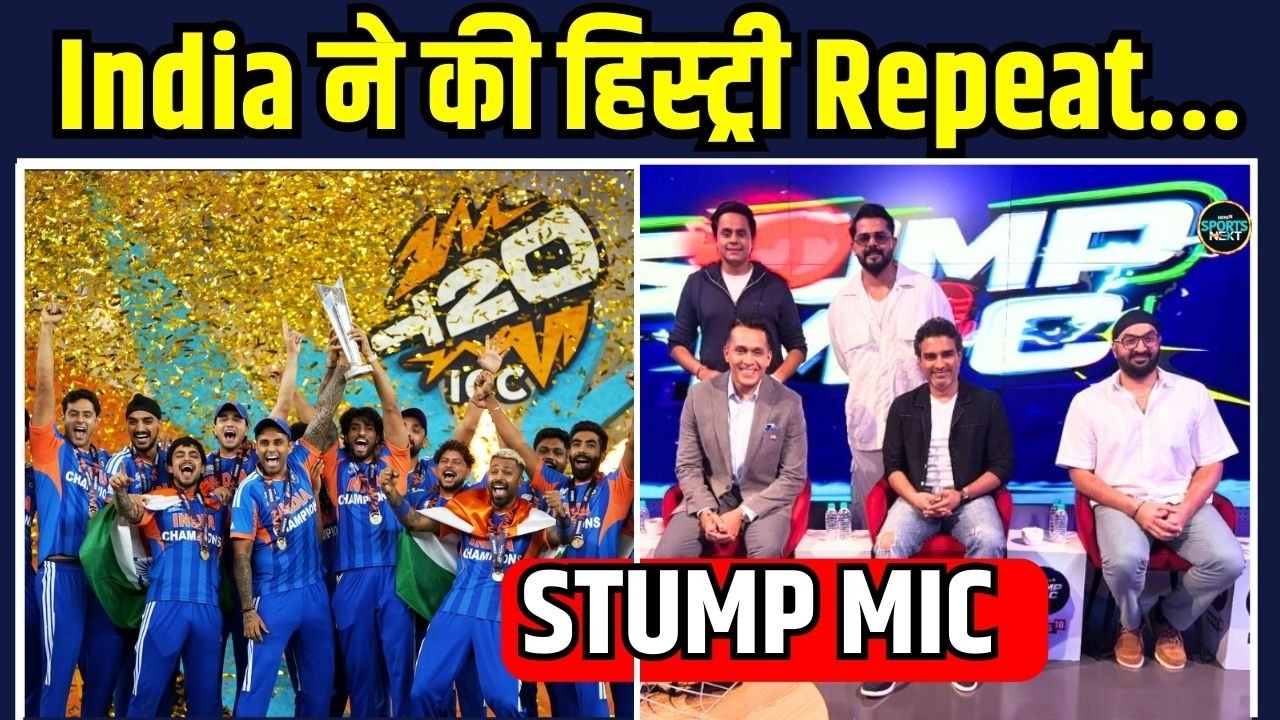 IND VS NZ Final Match | Team India | Stump Mic Show | Sanjay Manjrekar | Monty Panesar | S.Sreesanth