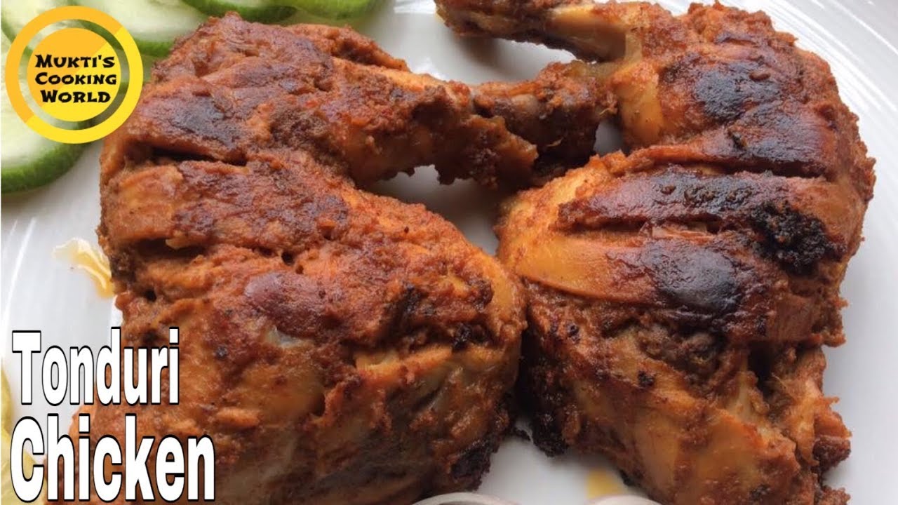 তান্দুরি চিকেন ।। চুলায় তৈরী করা তান্দুরি চিকেন ।। Tonduri Chicken ।। How To Make Tandoori Chicken