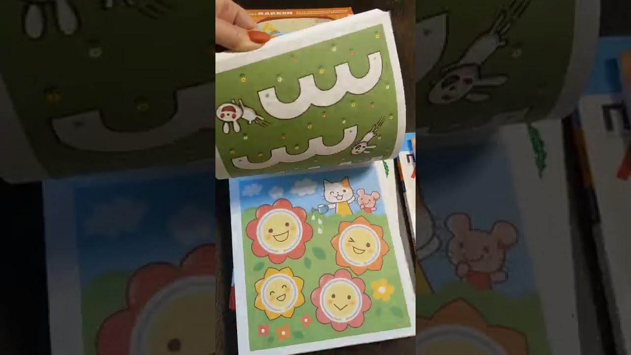 обзор 4. Kumon и Gakken