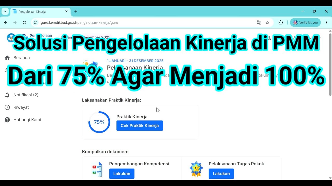 Решения по управлению эффективностью в PMM || От 75% до 100%