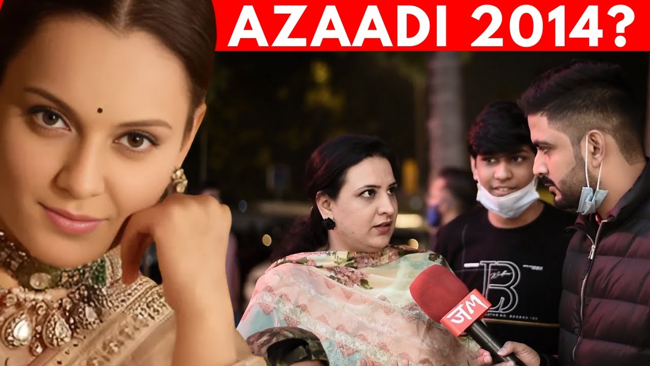 Kangana Ranaut Ki Statement: Azadi Bheekh Mein Mili Thi? 😳 | Street Interview | Jeheranium