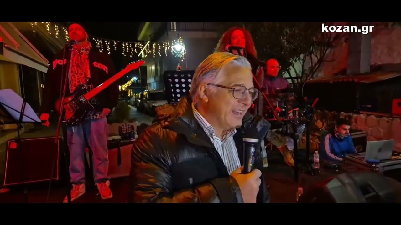 kozan.gr: H&phi;&omega;&tau;&alpha;&gamma;ώ&gamma;&eta;&sigma;&eta; &tau;&omicron;&upsilon; &Chi;&rho;&iota;&sigma;&tau;&omicron;&upsilon;&gamma;&epsilon;&nu;&nu;&iota;ά&tau;&iota;&kappa;&omicron;&upsilon; &Delta;έ&nu;&tau;&rho;&omicron;&upsilon; &sigma;&tau;&eta; &Nu;&epsilon;ά&pi;&omicron;&lambda;&eta;
