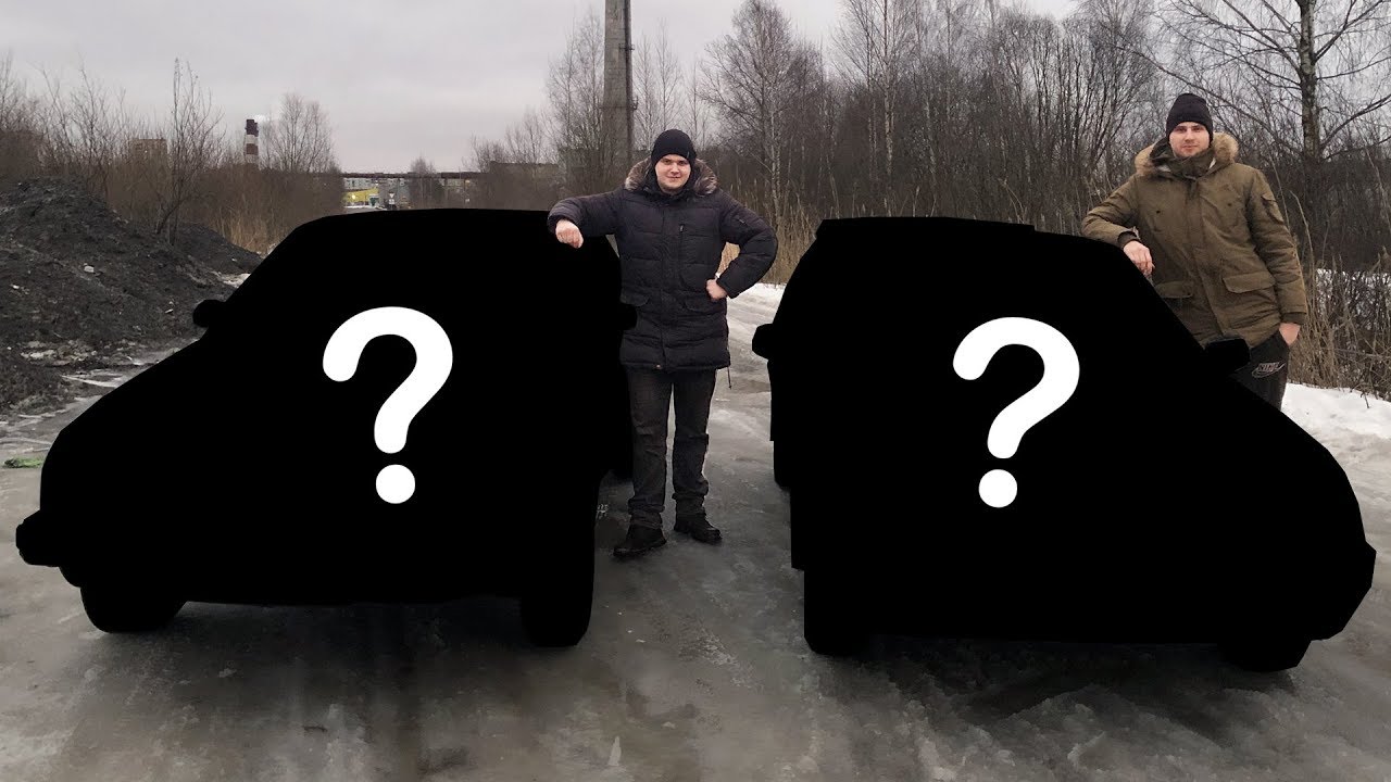 Б/У БАТЛ В РЕАЛЬНОЙ ЖИЗНИ! ПОКУПКА МАШИН!
