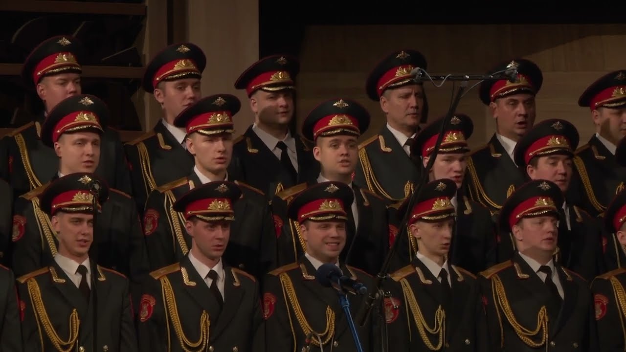 «Амурские волны», февраль 2024