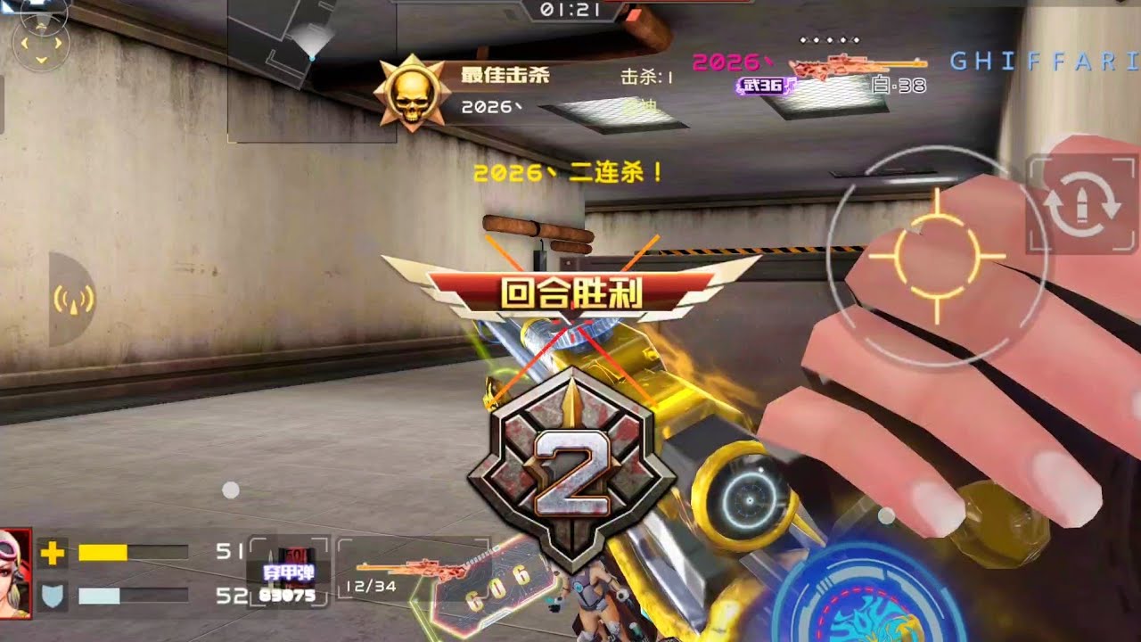 单挑长篇练习✨ 好卡 打得不好 00:25:45 狂龙对烈焰 