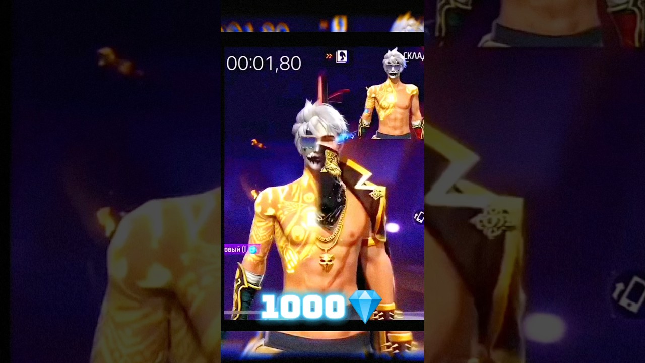 Free fire 💎1000 challenge #freefire #shortsfeed #ffchallenge