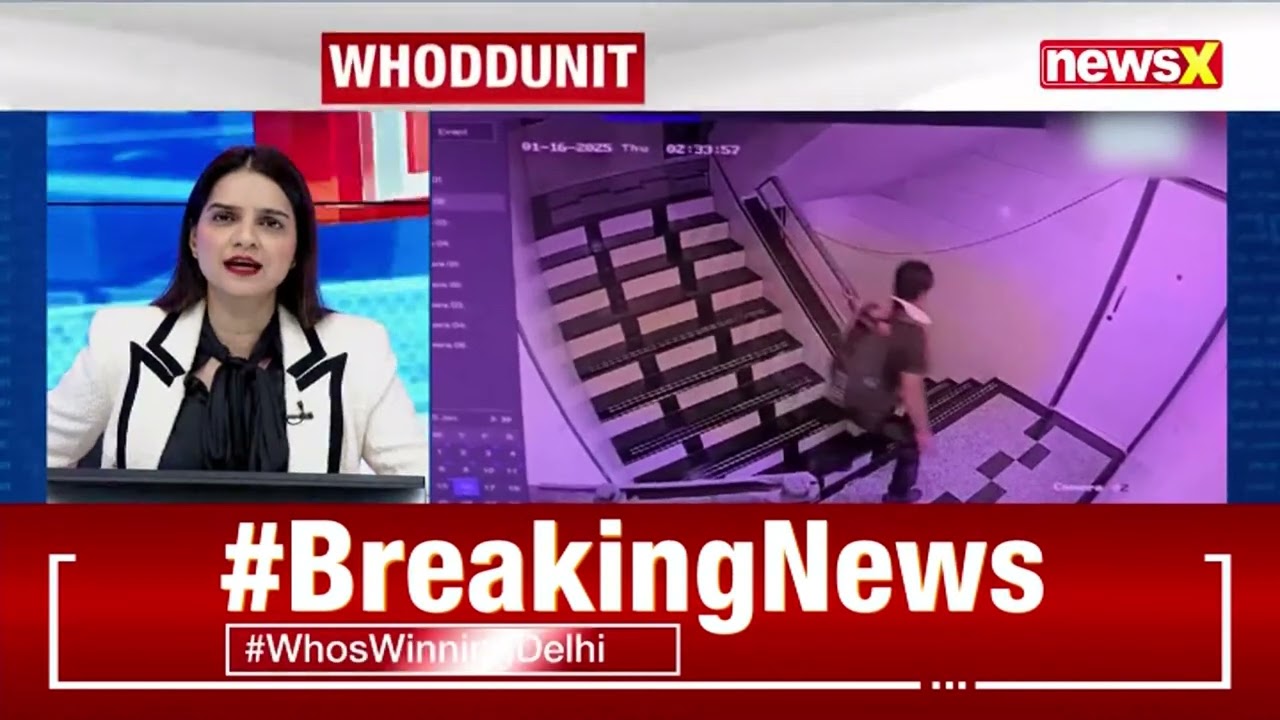 Saif Ali Khan Attack: Accused Was Well Prepared Before the Attack: Sources | NewsX