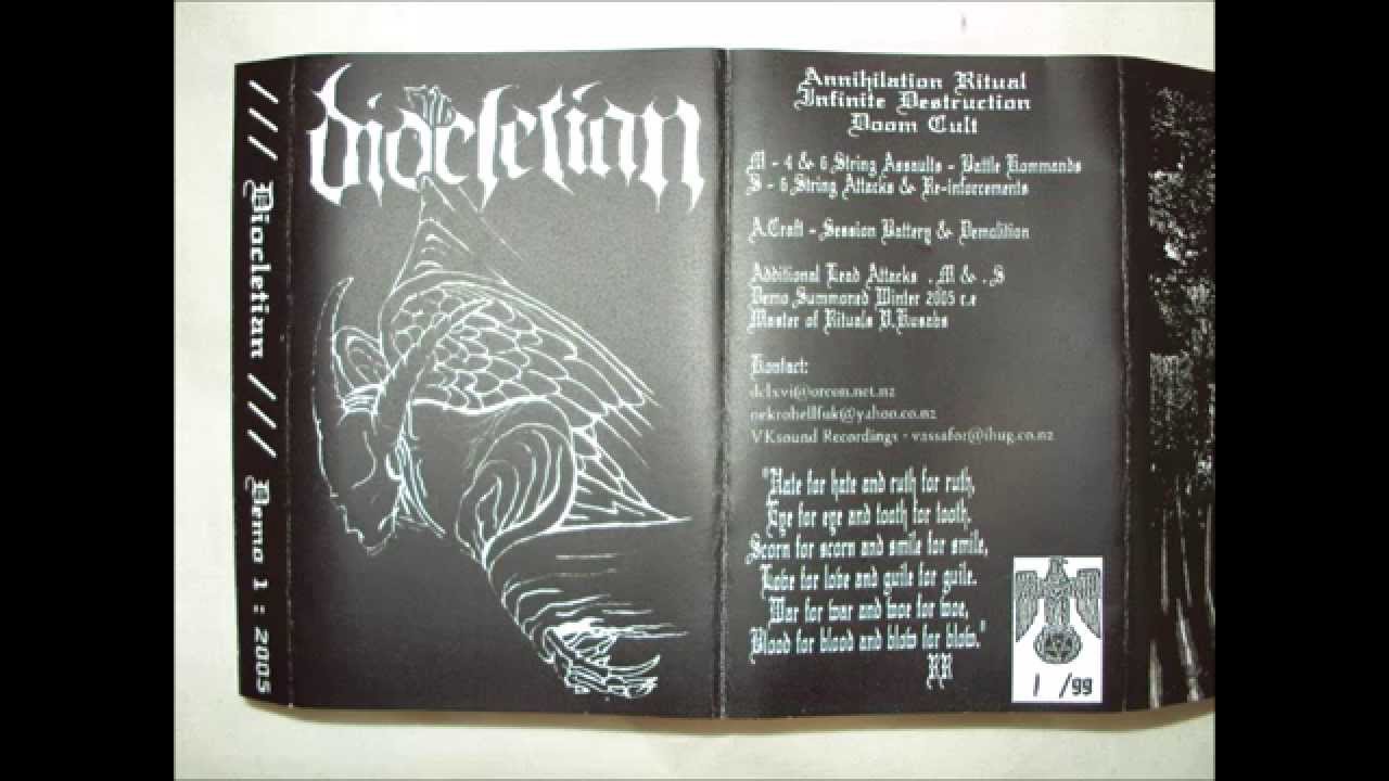 Diocletian demo I : 2005