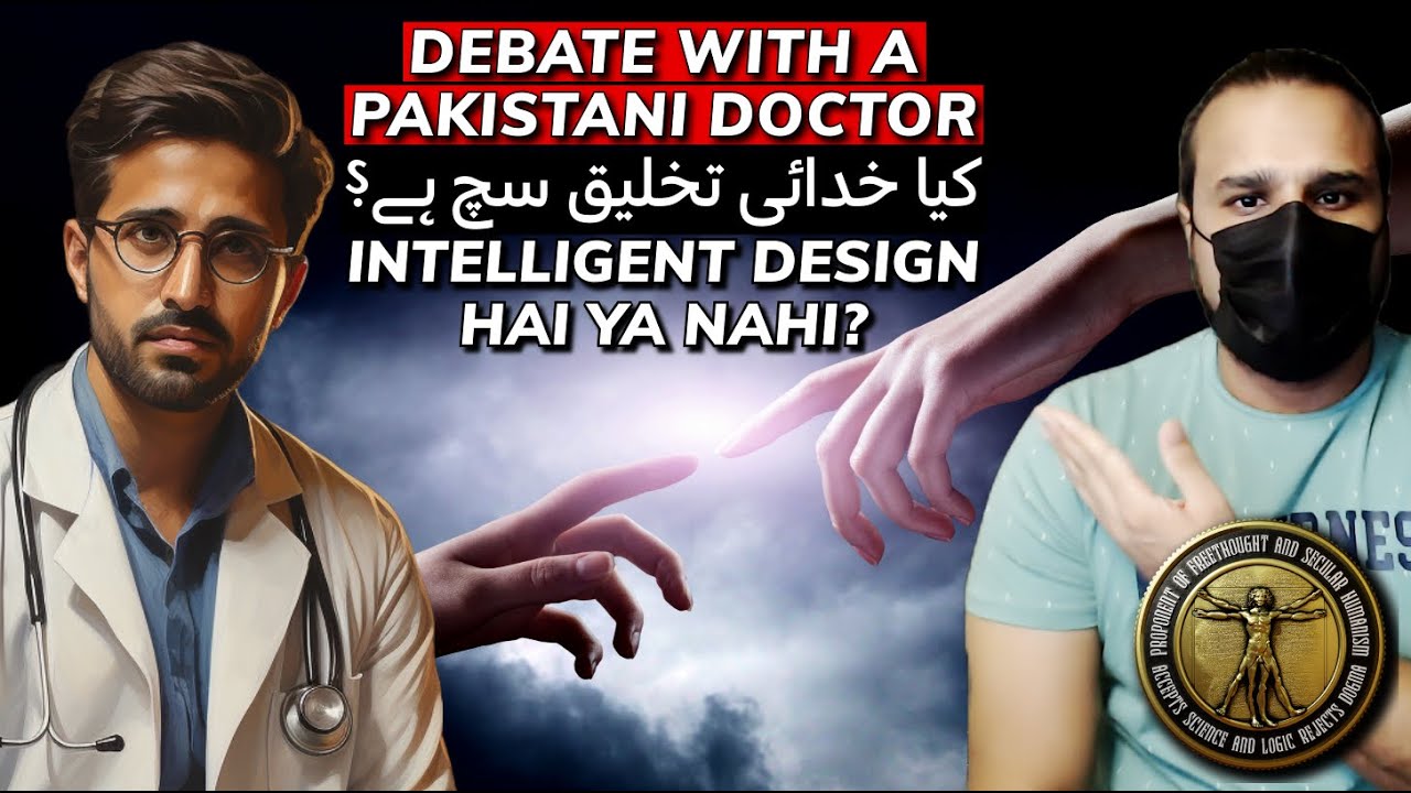 Intelligent Design Debate | Muslim Doctor Vs Atheist #GhalibKamal #SubstantiaNigr