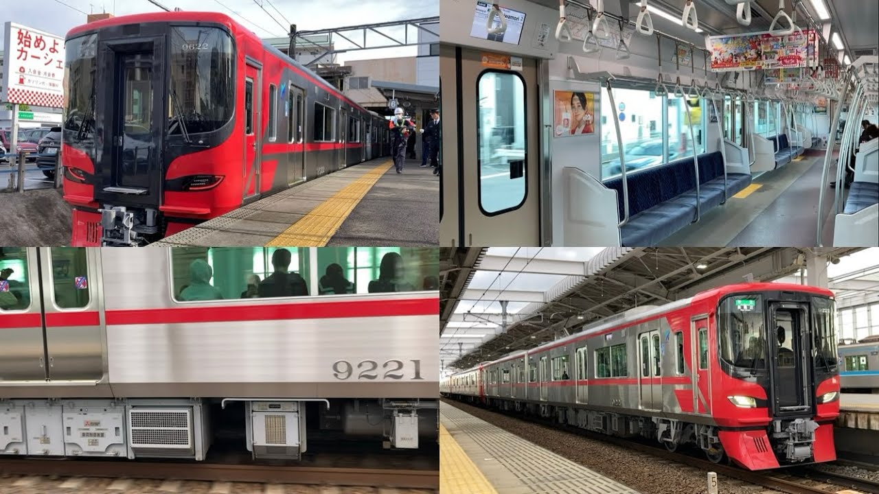 【三菱/東芝SiC】名鉄9100系9122F,9500系9522F走行音 / Meitetsu-9100,9500 sound