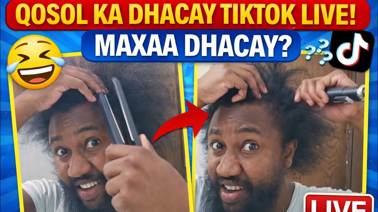 Забавный прямой эфир в TikTok! Что произошло в этом сомалийском прямом эфире 😂