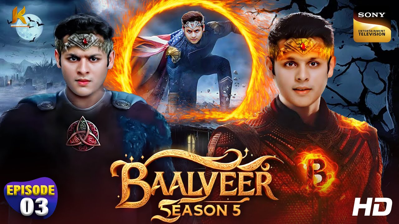 बालवीर का नया Avatar | Baalveer S5 | Ep - 3