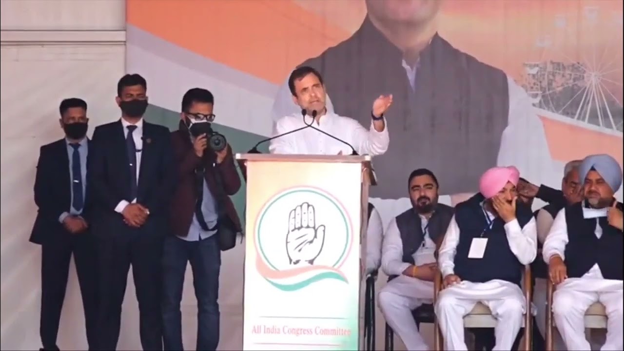 Shri Rahul Gandhi addresses the 'Navi Soch Nava Punjab' Rally, in Rajpura, Punjab