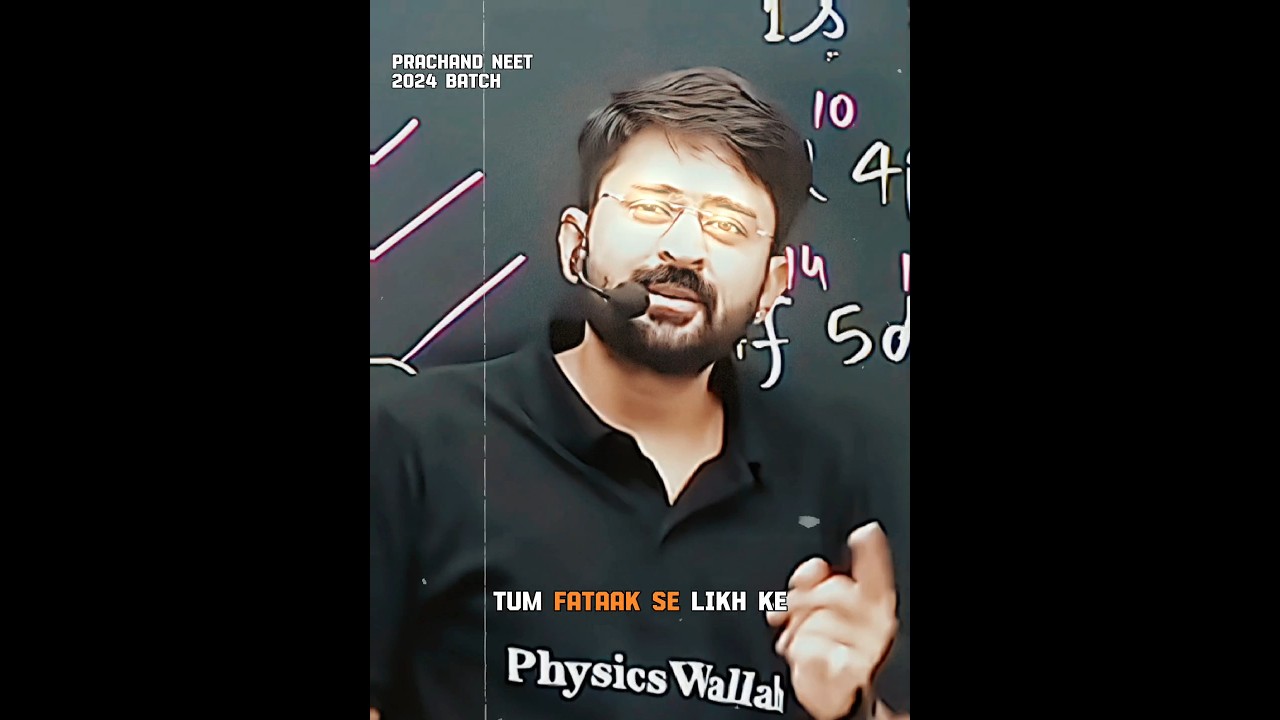 NEET Top Confidence🔥 In Exam💯💯 #shorts #physicswallah #neet