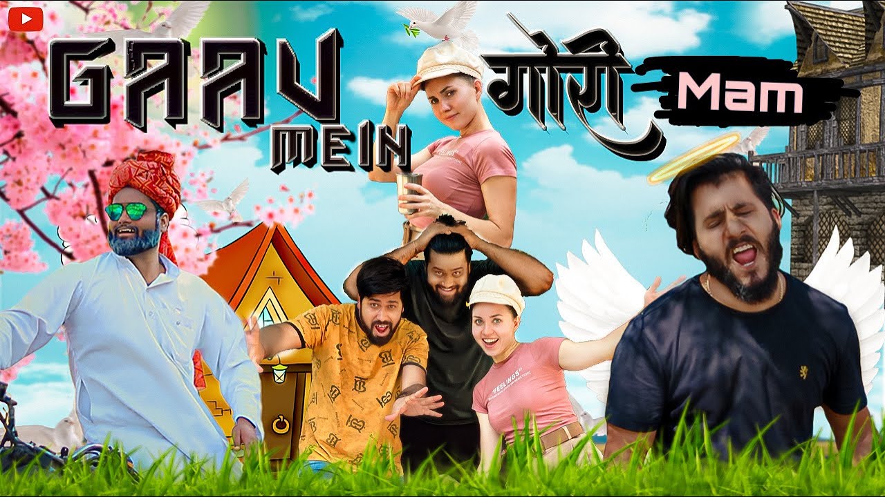 गाँव में Gori Mam | Sukki Dc | We Are One
