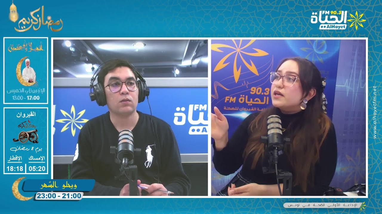 مسلسل 'صحاب الأرض' ...  يفضح إنتهاكات الكيا/ن الصهي/وني