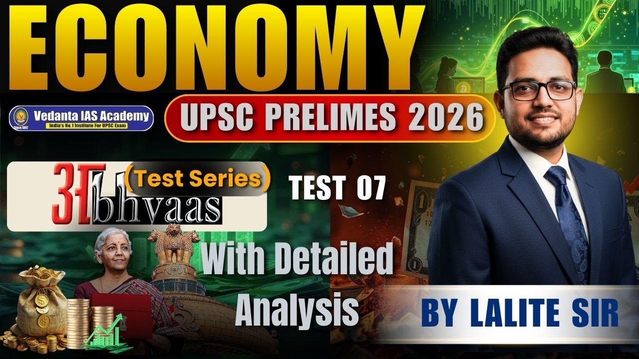 UPSC Prelims 2026 | Test 7 Economy | Abhyaas Test Series | Full Paper Discussion
