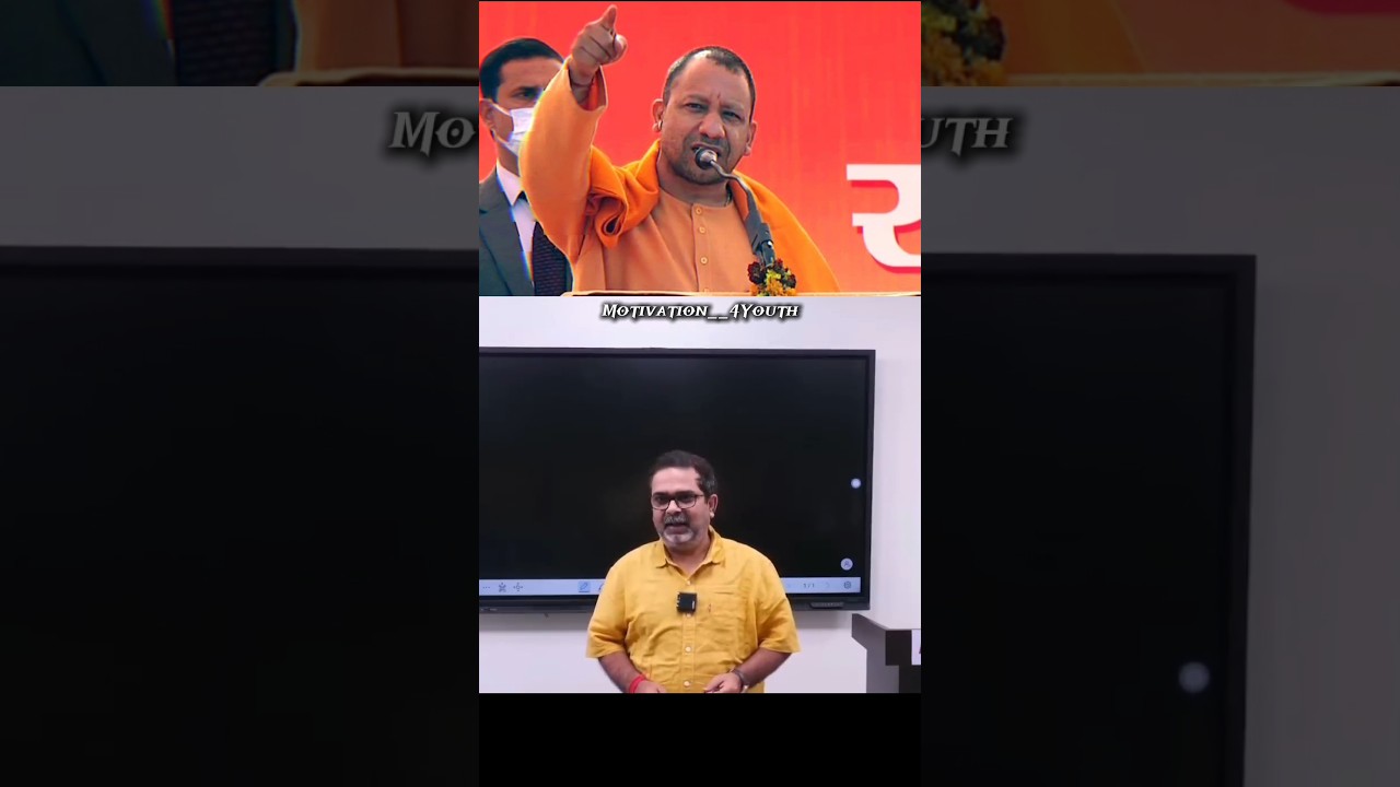 Yogi Adityanath ‼️🚫😈 Ojha sir Attitude video #trending #shorts #yogiadityanath #ojhasir #viralvideo
