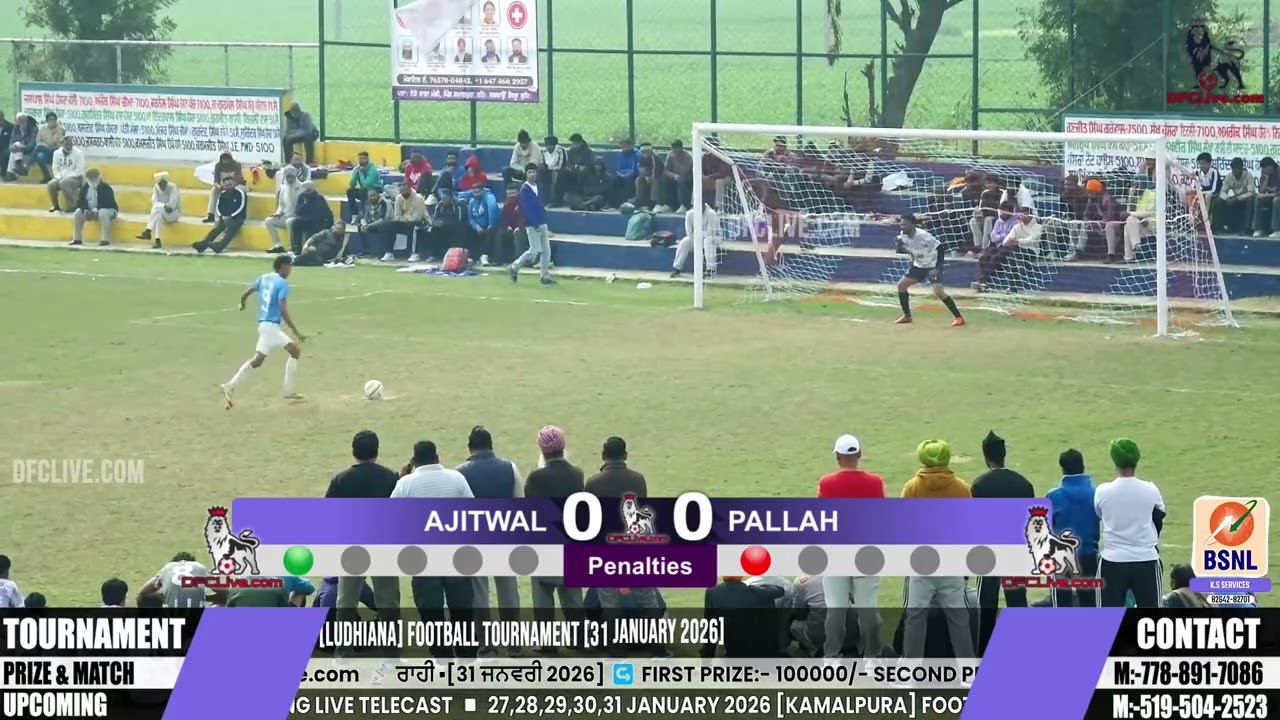 Ajitwal v/s Pallah Penalty Shootouts Kamalpura Football Tournament