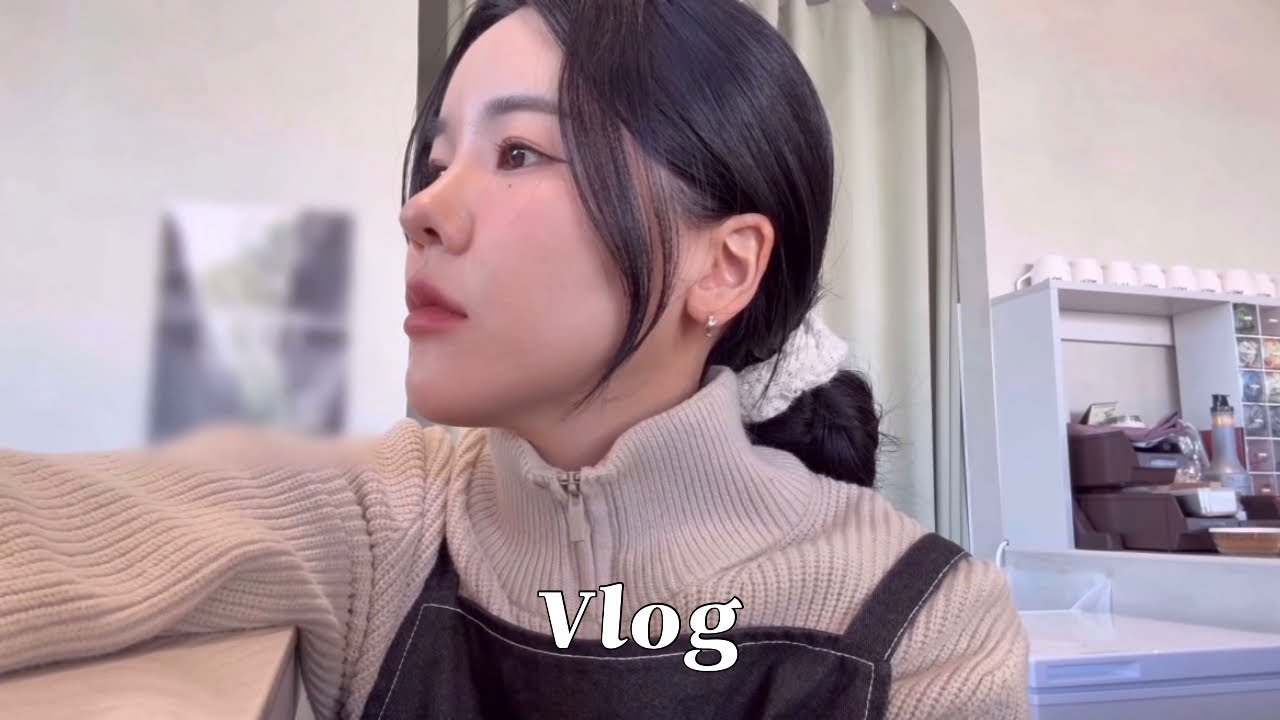 출근 준비부터 카페 오픈 준비, 열일하고 점심시간, 퇴근 후 남자친구와 간식타임, 나이트케어🌙  