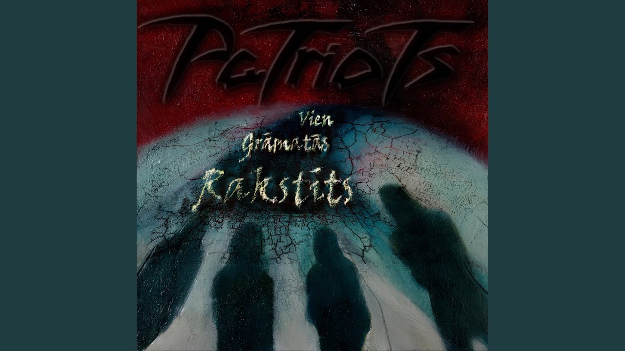 Liktenis