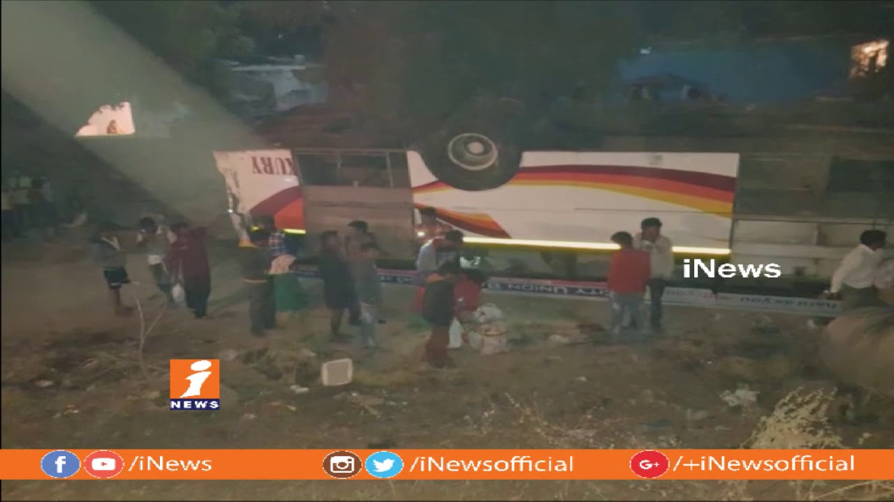 15 Injured In Road Mishap In Suryapet | RTC Bus Roll Over | iNews