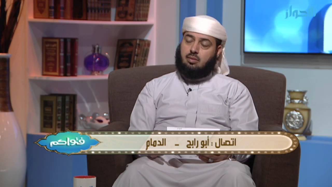 هل التنباك والدخان ينقضان الوضوء ؟ وما هي نواقض الوضوء ؟ | الشيخ خالد الفليج