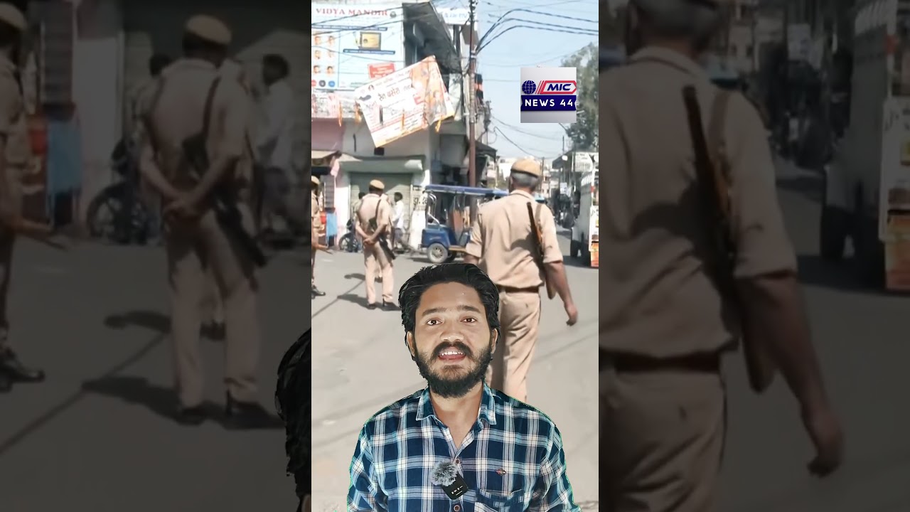 #Sambhal