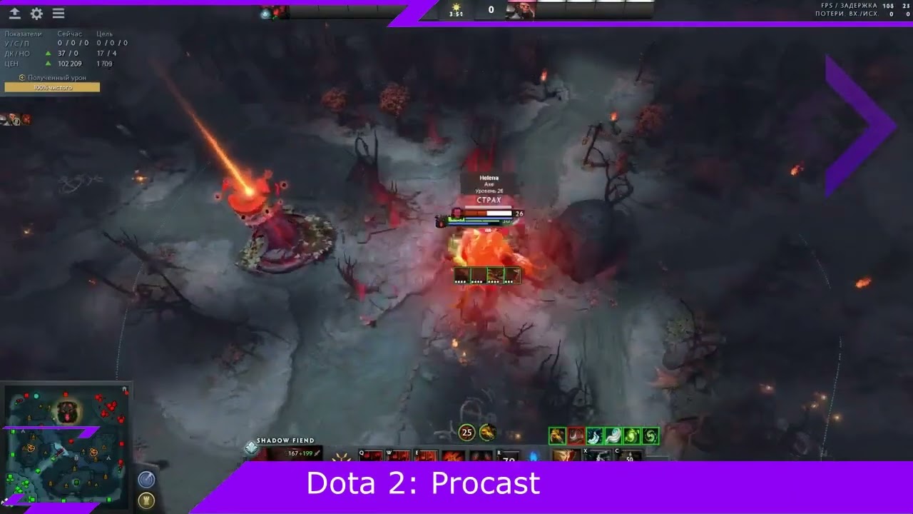 DOTA 2 MAP CHEAT + SKINCHANGER | FREE CHEAT FOR DOTA 2 | DOTA 2 MODS 2022