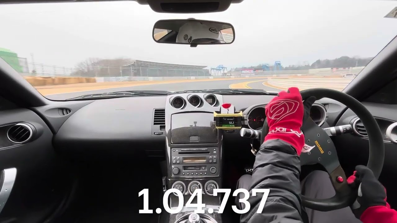 Z33 筑波2000 ベスト更新！1.04.737 シバR23 200R 265/35/18 3回目逆ローテ2024/1/12