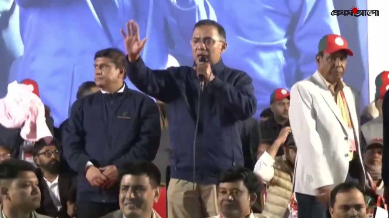 সরাসরি: বগুড়ায় নির্বাচনী জনসভায় বিএনপির চেয়ারম্যান তারেক রহমান