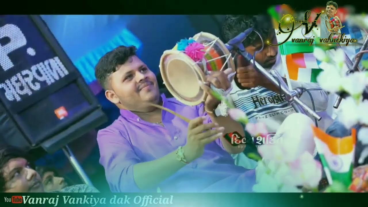 Dak, Tabla and Manjira Pad With Oragan and Benjo Ni Moj ll Ha Vanraj ni Moj Ha...