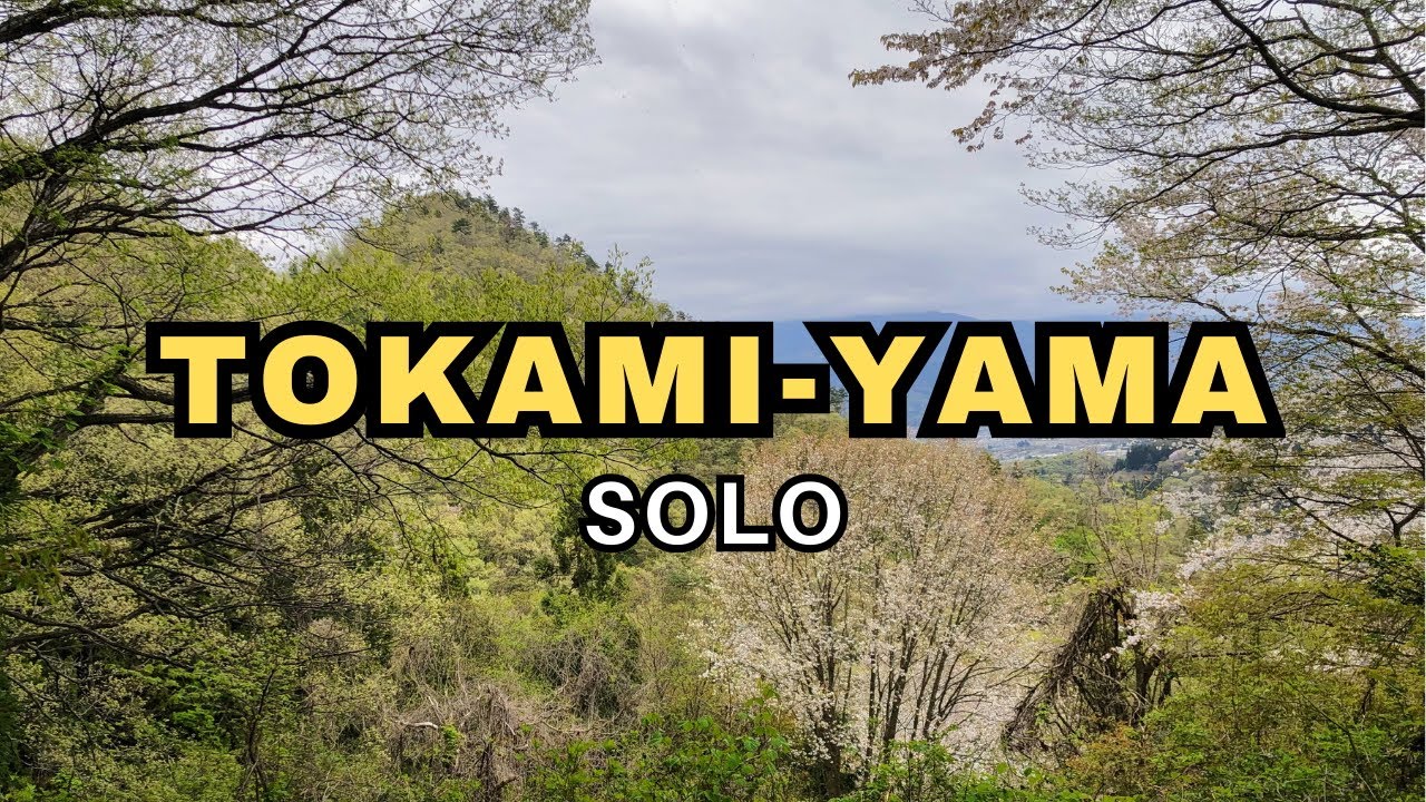 Hiking Japan: Tokami-yama