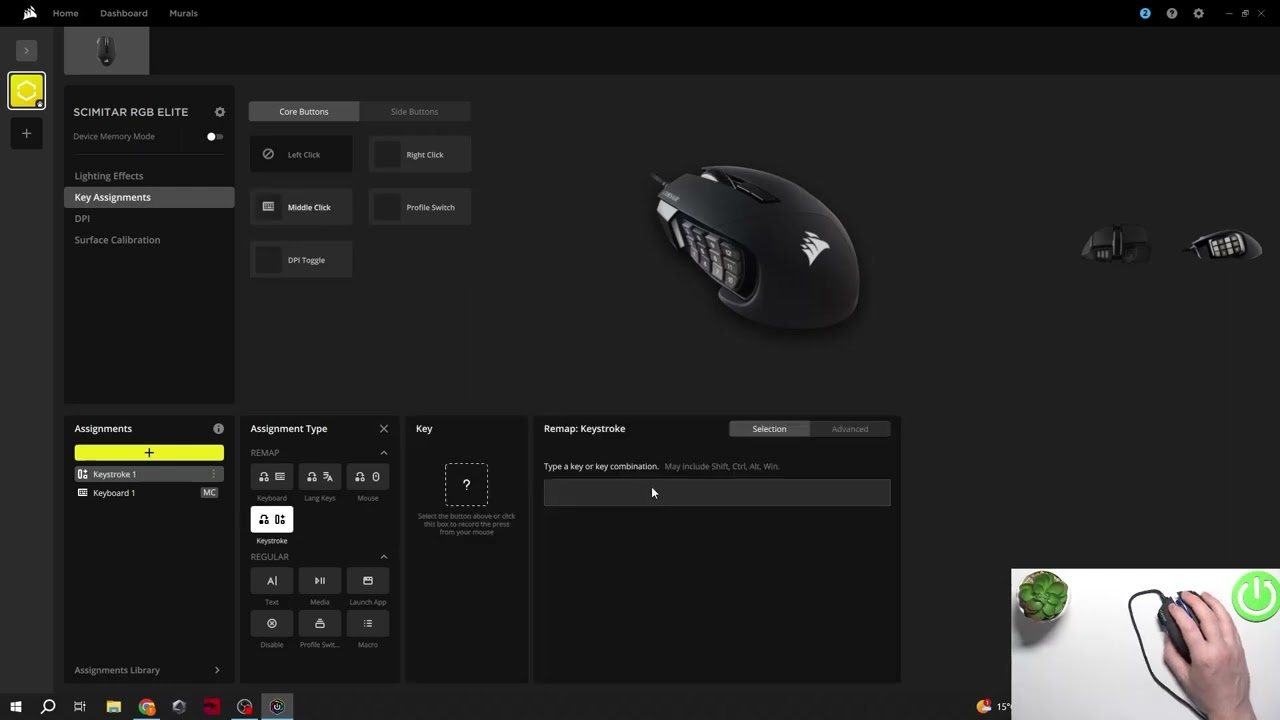 Как назначить функции кнопок на CORSAIR Scimitar Elite