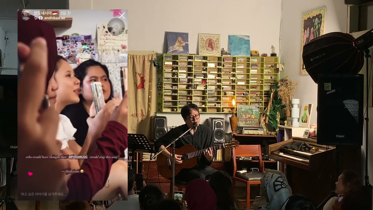 Nadin Amizah - Bertaut (Cover by Hwang Puha)