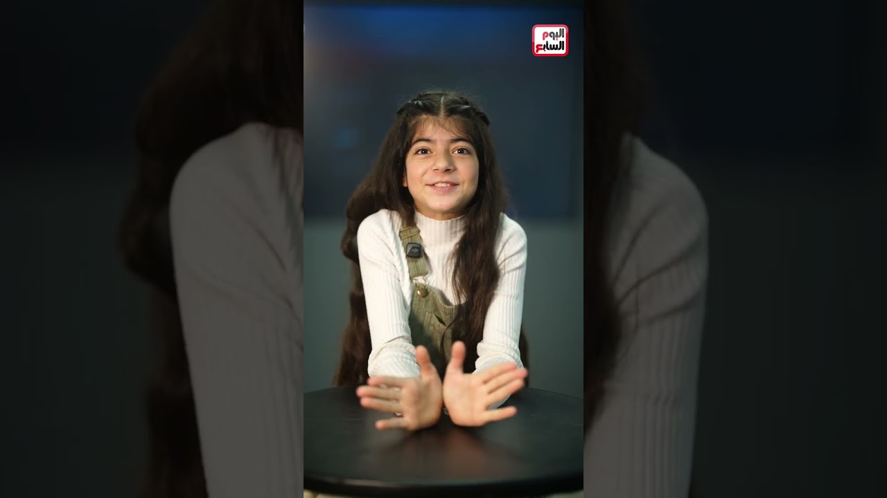 مصر سند لأهل فلسطين وأصعب مشهد الجيش وهو بيضرب.. الطفلة شهبا بنت إياد نصار بمسلسل صحاب الأرض