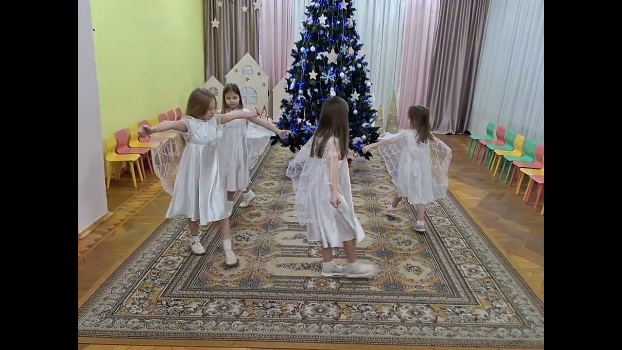 Танец Льдинок