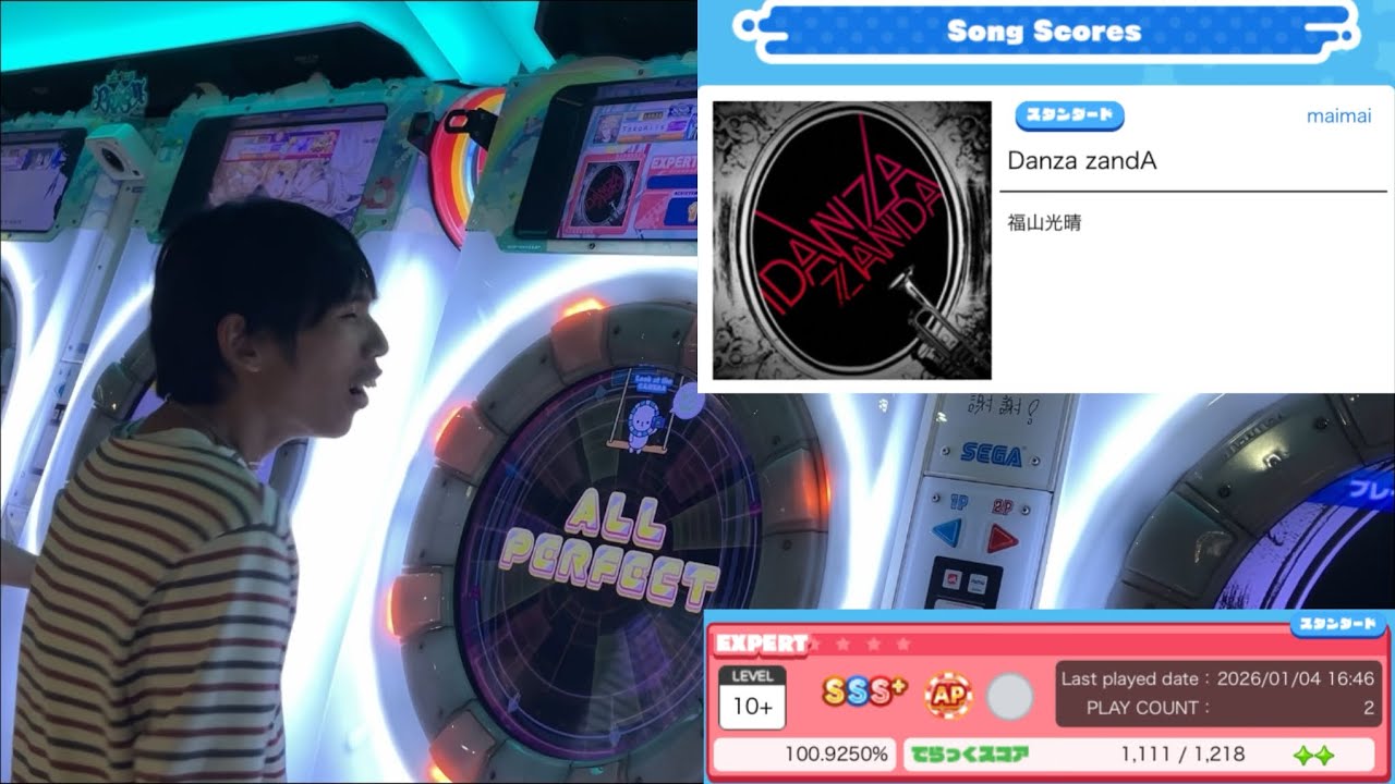 [maimaiDX] Danza zandA(ST) EXPERT AP