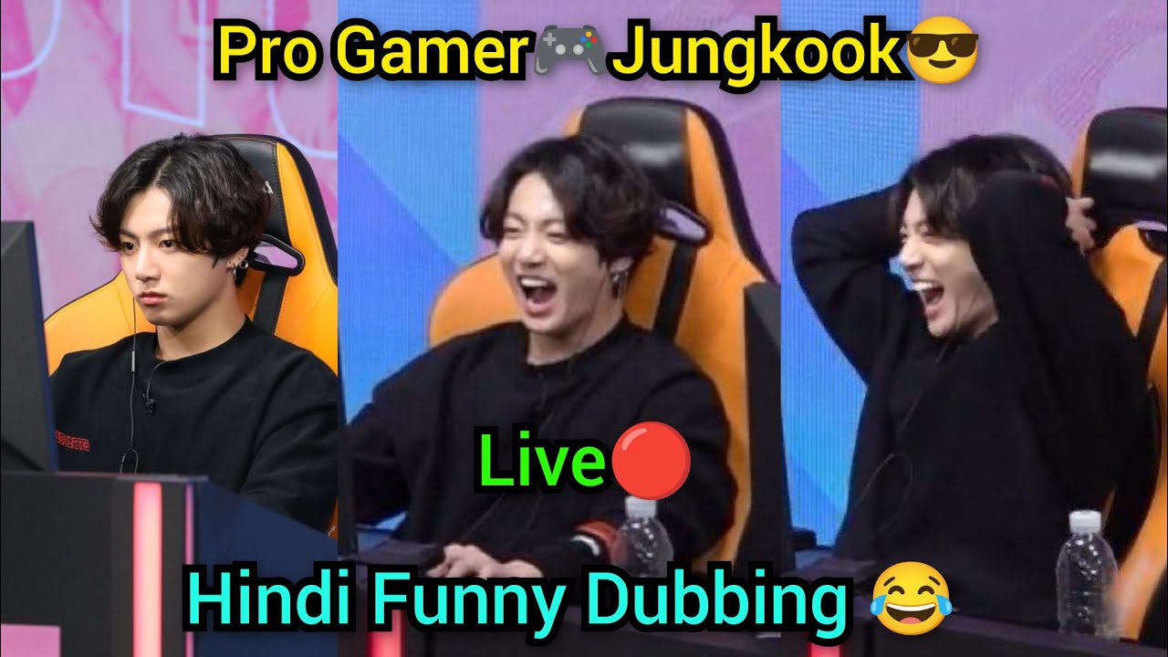 Pro Gamer🎮 Jungkook 😎Live🔴 Part-2 💜//In Hindi Dubbing 