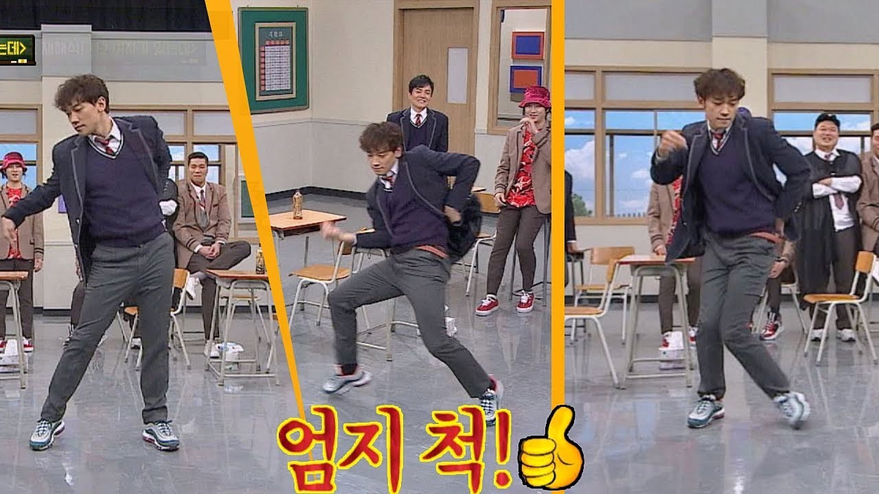 (역시는 역시)  절제된 섹시美의 정지훈(Rain) '난 여자가 있는데'♪  아는 형님(Knowing bros) 167회