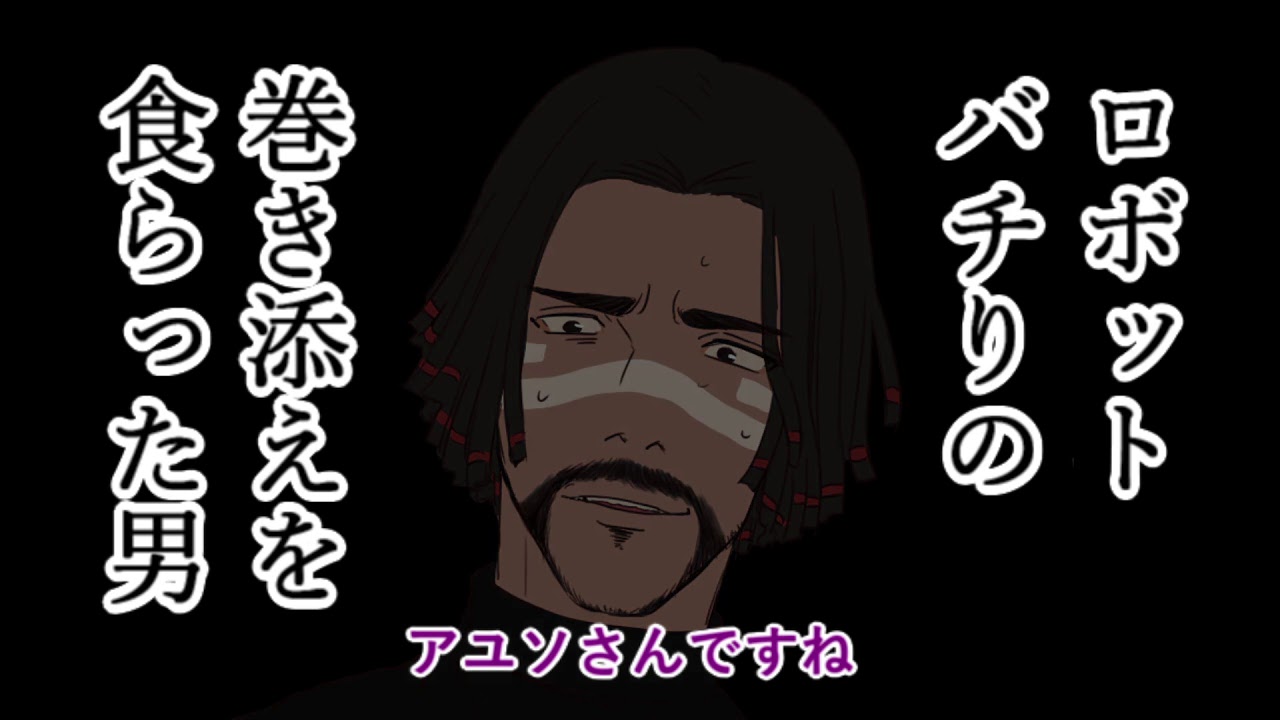 【第五人格実況】占と納で実況してみた【手描き】