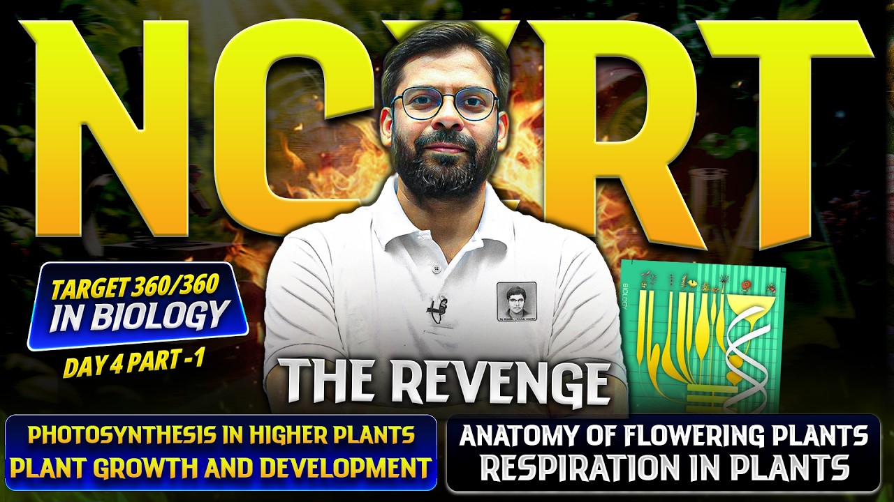 NCERT Biology POWER DAY 🔥 | Target 360/360 | Day 4 धमाका #neet2026 #ncertbiology  #biology