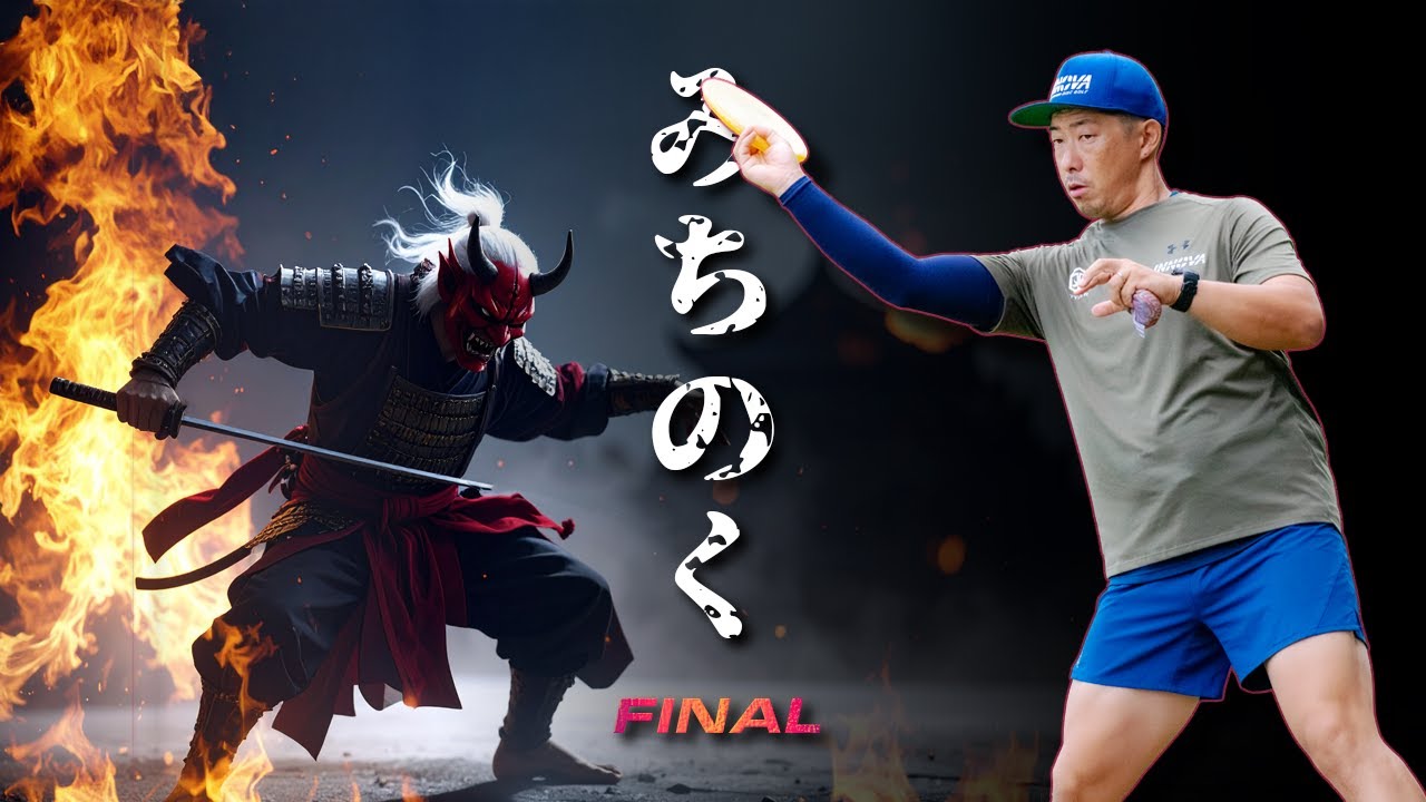 Финал |【20-й турнир Michinoku Open】| Соу, Каэдэ, Миллер, Ютаро | DiscGolf | ЯПОНИЯ | Ведущая карт...