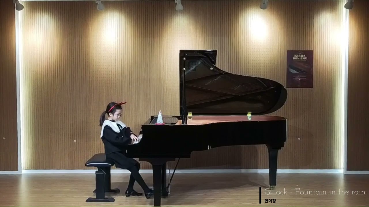 Gillock - Fountain in the Rain | 2025 Christmas Piano Concert