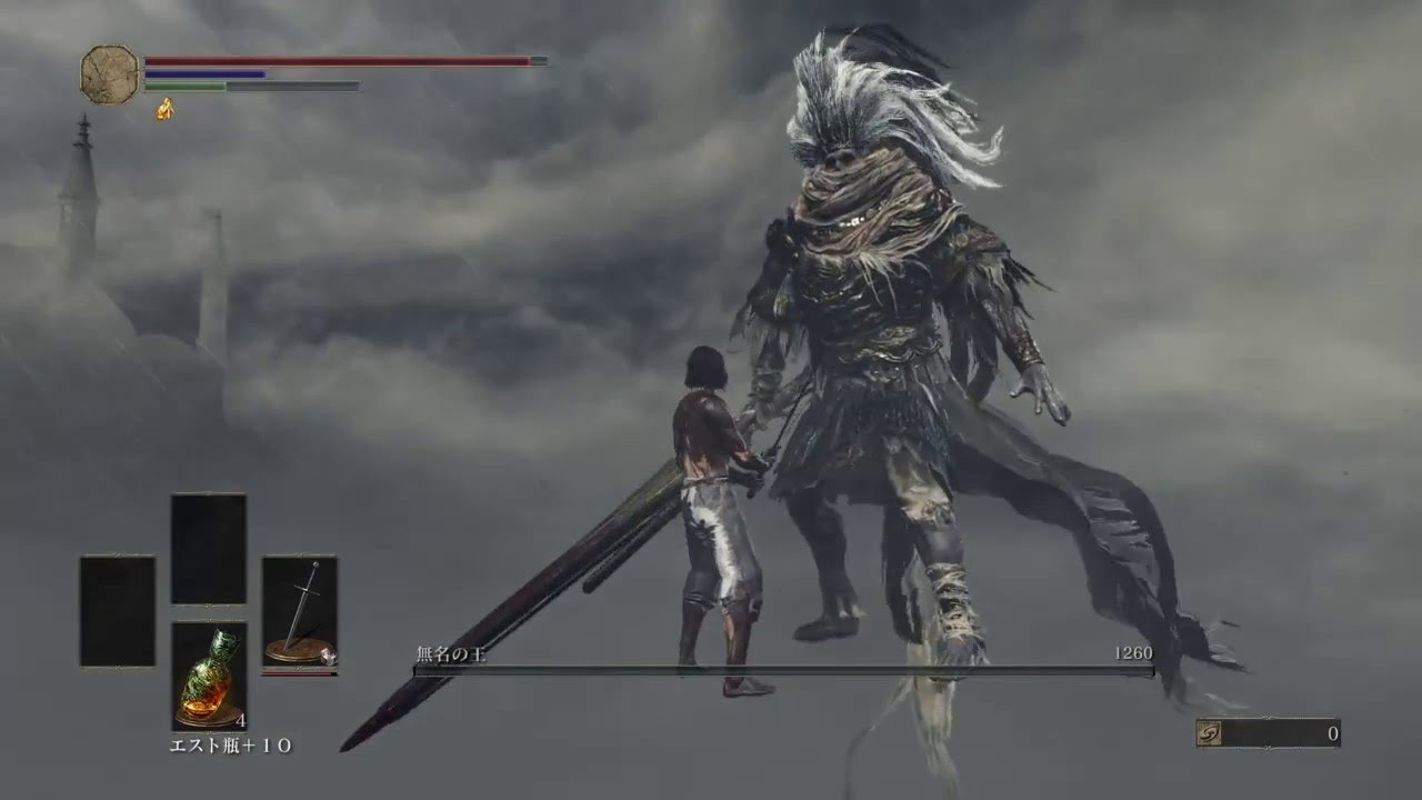【DARK SOULS III】無名の王の比較的簡単な倒し方 【近接戦】