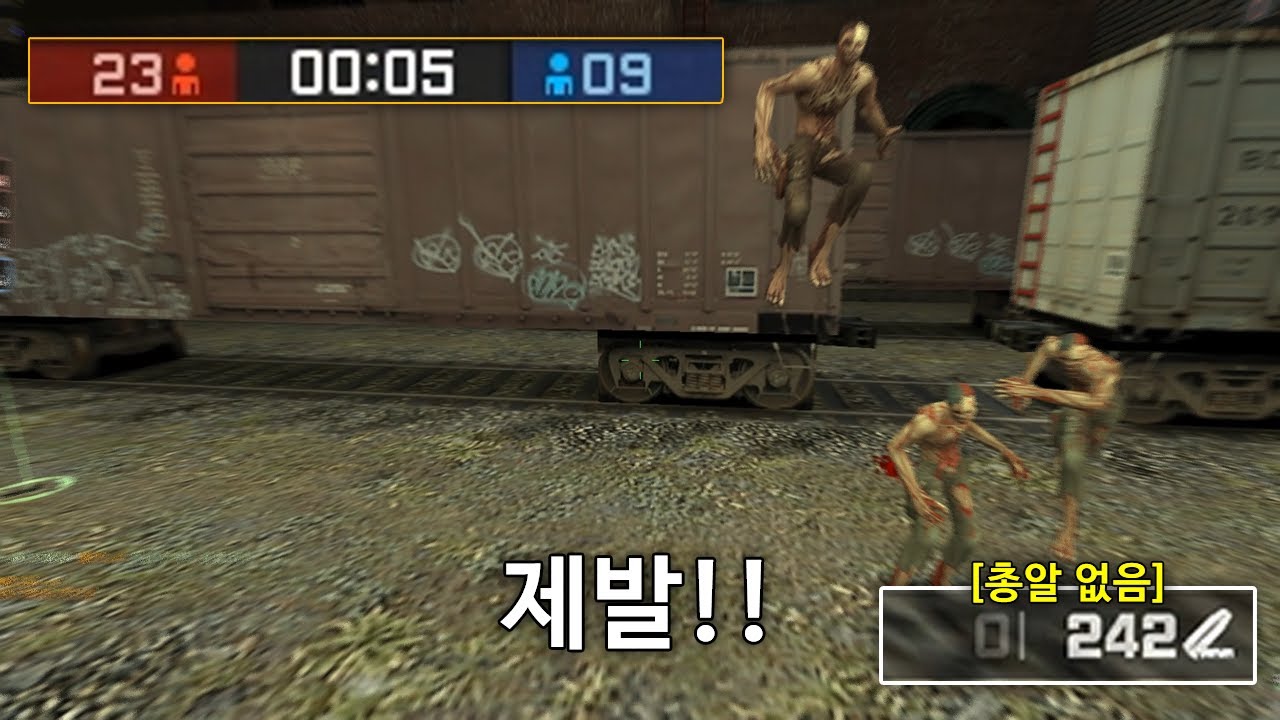 [카스온라인] 일촉즉발의 상황