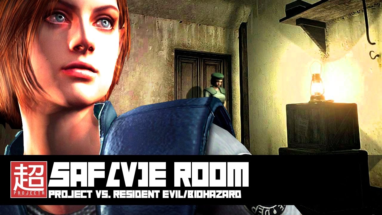 SAF(V)E ROOM - RESIDENT EVIL [2017]